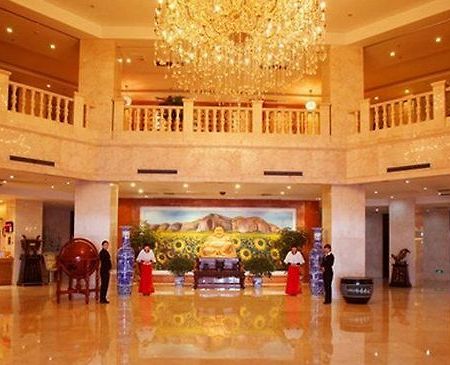 Zhengyang International Hotel Tongchuan  Интериор снимка