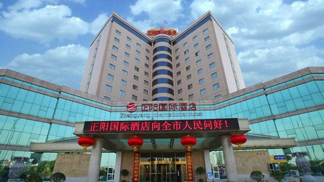 Zhengyang International Hotel Tongchuan  Екстериор снимка