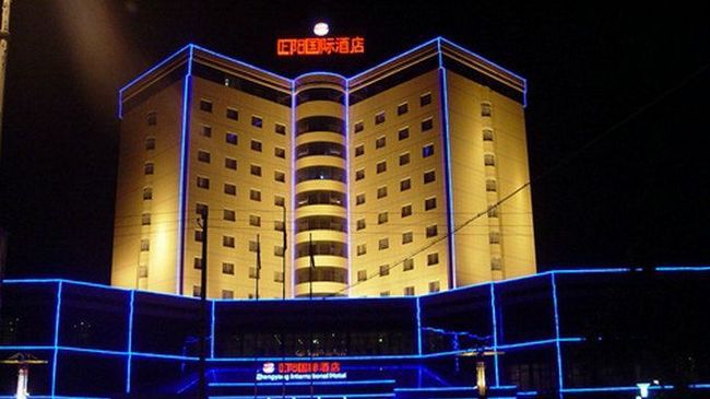 Zhengyang International Hotel Tongchuan  Екстериор снимка